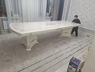 Столы для зала: Стол для зала, Новый, Раскладной, Овальная — 10