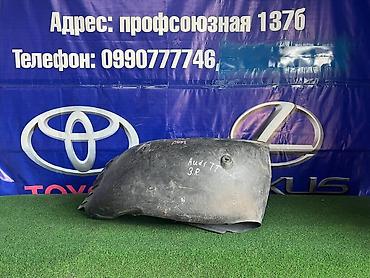 r bit: Подкрылок Задний правый Audi, 2004 г., Б/у, Оригинал — 1