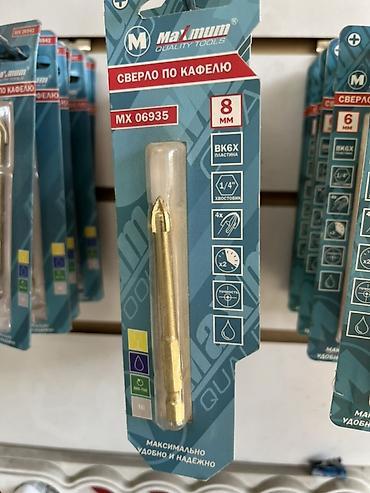 35 bit: Сверло по кафелю Maximum Quality Tools MX 06935 - Диаметр: 8 мм - — 1