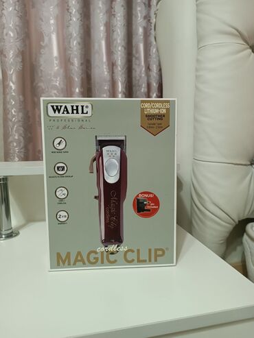 машинка для стрижки magic clip: Машинка для стрижки волос