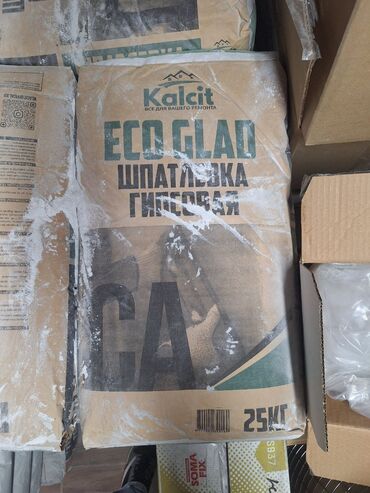 клей для пвх: Шпаклевка гипсовая Eco Glad от Kalcit – универсальный материал для