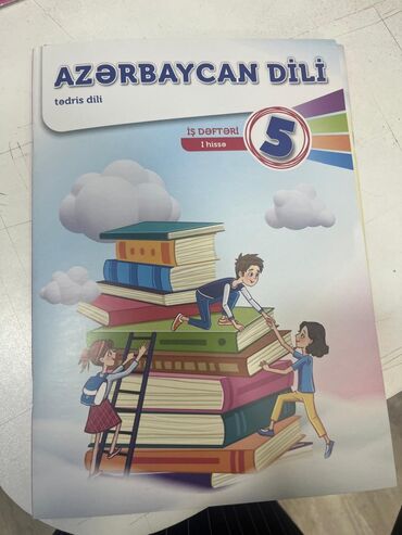 azerbaycan dili 7 sinif derslik pdf: ALIRAM,Salam azerbaycan dili 5 sinif 1 hisse aliram bunnan olsun Baki