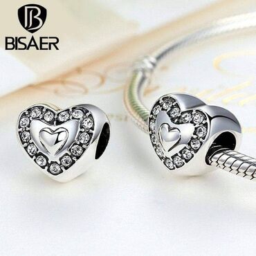 Privesci za nakit: Privesci pandora 1000 din — 3