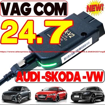 masažer za auto sedište: OBD 2 VCDS HEX V2 VAGCOM 23.3 ATMEGA162 za VW Audi Skoda Seat OBD 2