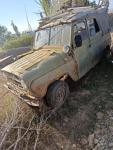 квадроцикл купить: УАЗ 469: 1984 г., Механика, Бензин, Фургон — 2