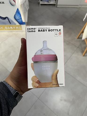 Товары для новорождённых: Пустышка-бутылочка Comotomo Baby Bottle, 150 мл (5 fl oz), розовая - — 1