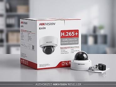 thinkware z5000 plus: Сетевая купольная камера Hikvision EXIR (EXIR Fixed Dome) 6 MP - — 1
