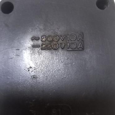 switch: Sssr-in Elektirik Start düyməsi 220/500 volt 10 Amp. işləkdir Qeyd — 4
