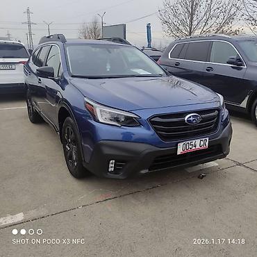 Subaru: Subaru Outback: 2021 г., 2.4 л, Типтроник, Бензин, Универсал — 1