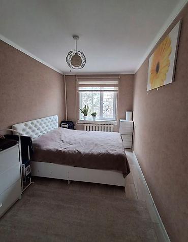 Продажа квартир: 2 комнаты, 43 м², 104 серия, 2 этаж — 1