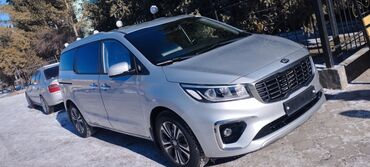 балансировочный вал камри 2.4 купить: Kia Carnival: 2019 г., 2.2 л, Автомат, Дизель, Минивэн