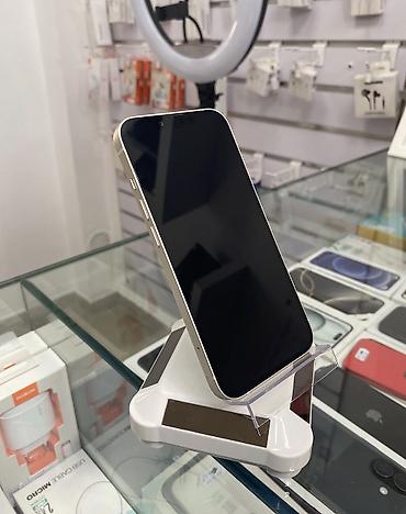 iphone 3gs: IPhone 13, 128 GB, Ağ, Zəmanət, Simsiz şarj, Face ID — 3