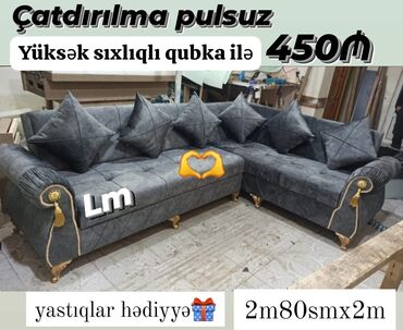 круглый стол на заказ: Künc divan