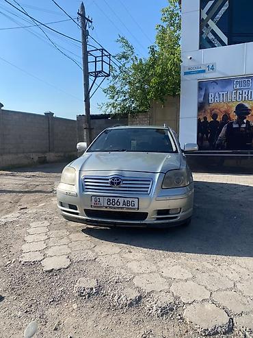 Продажа авто: Toyota Avensis: 2003 г., 2 л, Автомат, Бензин, Универсал — 5