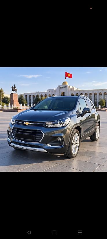spark 7: Chevrolet Trax: 2017 г., 1.4 л, Автомат, Бензин, Кроссовер — 1
