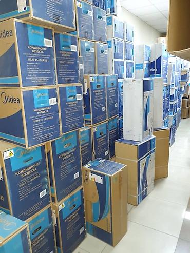 Настенные кондиционеры: Моноблок, Новый, До 18 м², Классический at lalafo.kg — 6 Настенные кондиционеры: Моноблок, Новый, До 18 м², Классический — 6