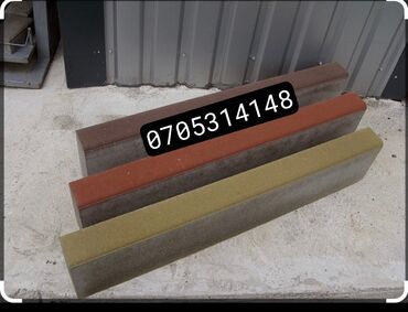 Бордюры: Бордюр, Гарантия, Бесплатный выезд, Бесплатная доставка — 26