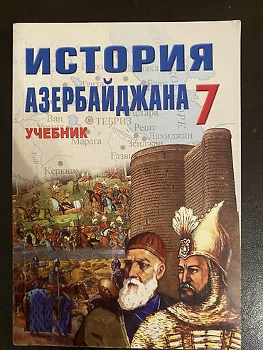 Tədris ədəbiyyatı: Derslikler
Yaxsi vezziyetde — 5