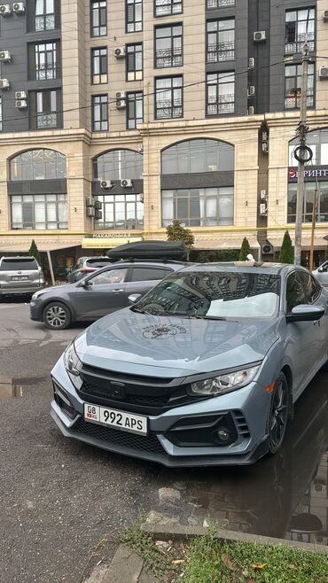 хонда бутово: Honda Civic: 2019 г., 1.5 л, Вариатор, Бензин, Хэтчбэк