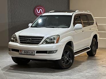 Lexus GX: 2007 г., 4.7 л, Автомат, Бензин, Внедорожник
