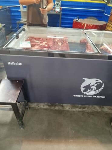 Морозильные шкафы, лари: Китай, Новый, В наличии — 9