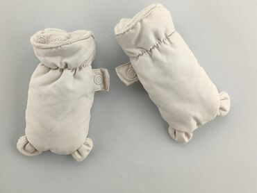beżowa czapka zimowa: Rękawiczki, 12 cm, stan - Dobry