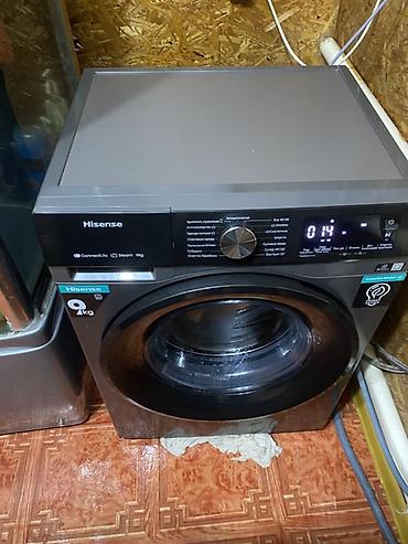 Ремонт стиральных машин: Ремонт стиральных машин на дому Стиральная машина не работает или — 14