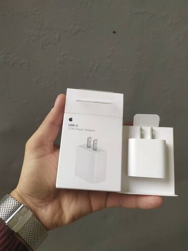 Adapterlər: Adapter Apple, 20 Vt, İşlənmiş