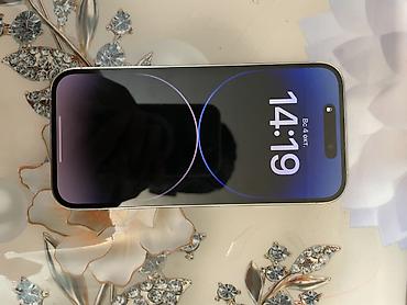 IPhone 14 Pro, 128 ГБ, цвет Silver (серебристый) Продаю 14 про из