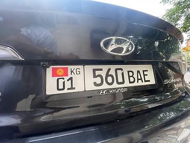 g70 genesis: Hyundai Sonata: 2018 г., 2 л, Автомат, Гибрид, Седан — 7