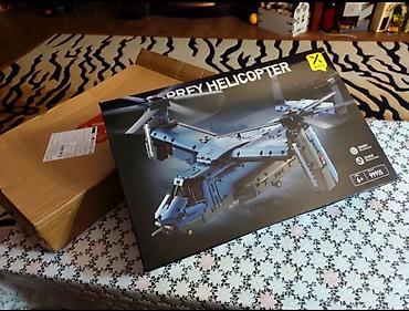 Игрушки: Запечатанная коробка, 1480 - деталей Набор для сборки модели — 1