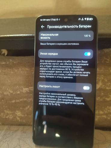 hyperx cloud 2 наушники: Huawei Nova 10 SE, Б/у, 128 ГБ, цвет - Белый, 1 SIM, 2 SIM — 1