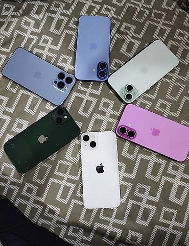 iphone e: 📱🚗 СКУПКА iPHONE С ВЫЕЗДОМ 24/7 🔥 iPhone 11–17 Pro Max 💰 Хорошая цена — 1