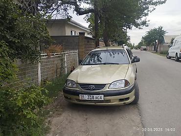 k dcan: Toyota Avensis: 2002 г., Универсал — 5