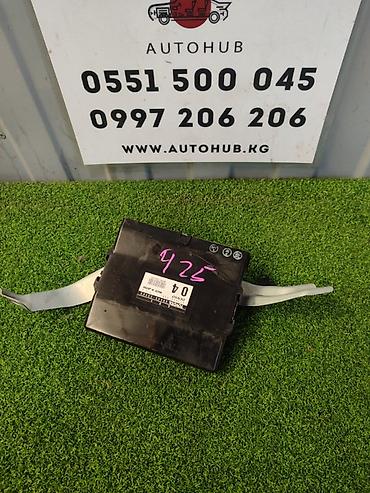 абс камри: Блок ESP (VSC/ABS ECU) для Toyota Camry ACV30 с двигателем 2AZ‑FE 2.4 — 1