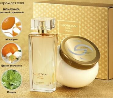 shaik parfum qiymeti: Parfum dest "Giordani Gold Original " Oriflame. Parfum 50ml.+ beden