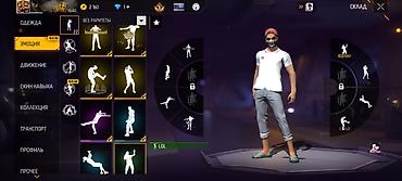 Другие комплектующие: Аккаунт Free Fire торг есть срочно деньги нужны — 2