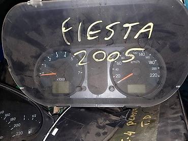 y5 2016: KILOMETER SAT ZA FORD FIESTA OD 2002. DO 2005. GOD. | FORD velika — 3