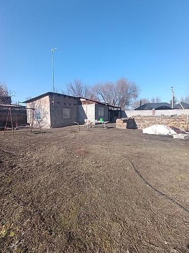 Продажа коттеджей и домов: 📌В селе Беловодское продается дом из 3-х комнат на участке 9 соток — 4