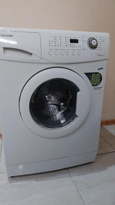 Paltaryuyan Samsung paltaryuyan ✅️tam islek veziyyetde ✅️zemanet lalafo.az -da Paltaryuyan Samsung paltaryuyan ✅️tam islek veziyyetde ✅️zemanet