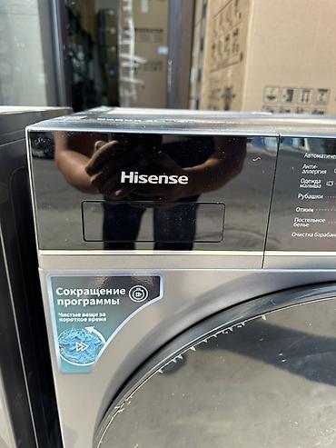 Стиральные машины: Стиральная машина Hisense 7кг Серия 3i - Загрузка 7кг - Фронтальная — 5