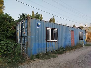 бутка на атего: 🏢 Продаётся 40-футовый контейнер, переоборудованный под офис Продаётся — 2