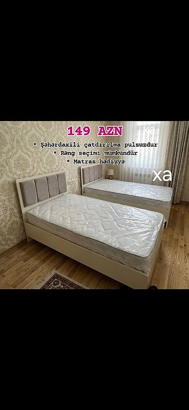 riad mebel: Tək nəfərlik çarpayı – yumşaq başlıqla, müasir minimal dizayn. Açıq — 1