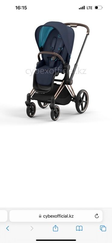 cybex: Коляска, цвет - Голубой, Б/у