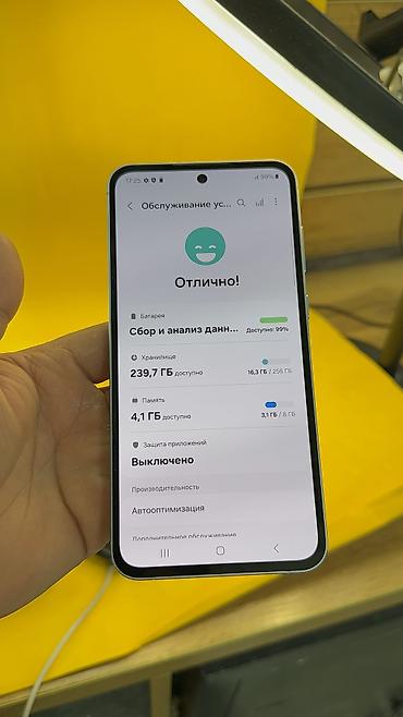 а 70: Samsung Galaxy A55 5G, Б/у, 256 ГБ, 2 SIM — 5