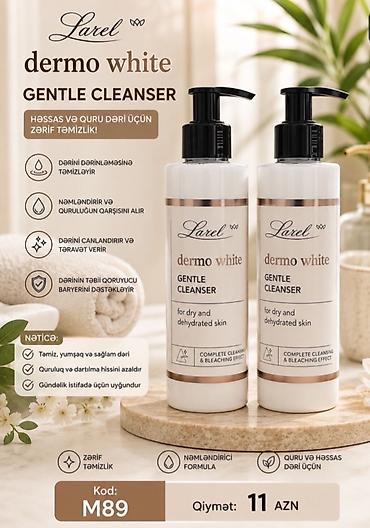 крем: Larel Dermo White seriyası – həssas və quru dəri üçün yumşaq təmizlik — 1
