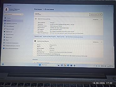 tesla 3: Офисный, Б/у, Intel Core i7 — 6
