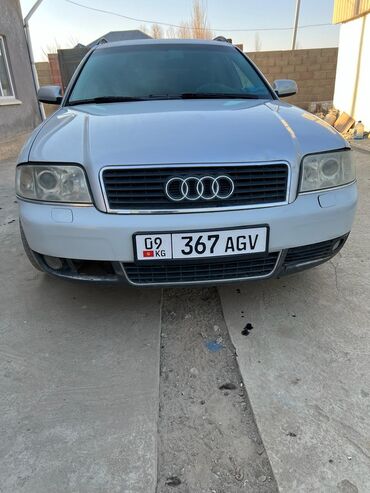 Audi: Audi A6: 2002 г., 1.8 л, Механика, Бензин, Универсал — 4