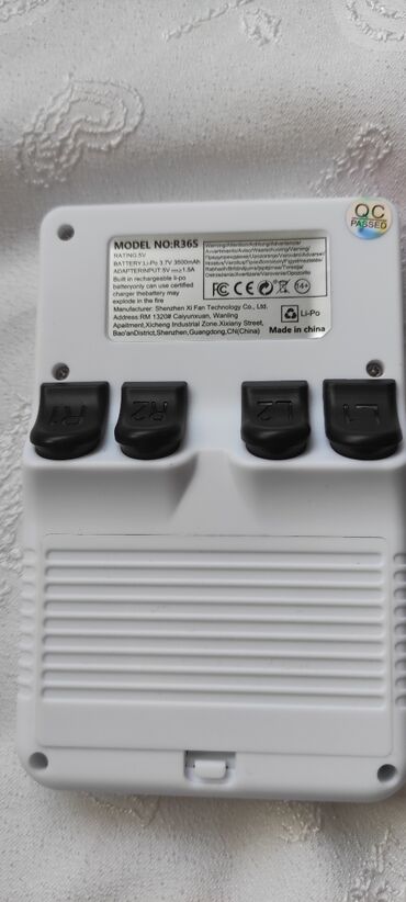 Digər oyun və konsollar: Portativ retro oyun konsolu - Korpus: ağ rəng, yığcam qatlanan — 10