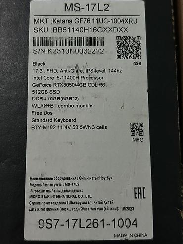 cd disk: Игровой, Новый, Intel Core i5, ОЗУ, RAM: 16 ГБ — 9
